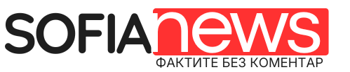 София нюз