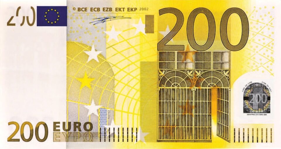 Как да взема кредит от европейска банка – изисквания и възможности